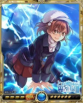 画像ギャラリー No.008のサムネイル画像 / 「戦乱のサムライキングダム」，アニメ「とある魔術の禁書目録III」とのコラボイベントを開催