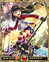 画像ギャラリー No.009のサムネイル画像 / 「戦乱のサムライキングダム」，アニメ「とある魔術の禁書目録III」とのコラボイベントを開催