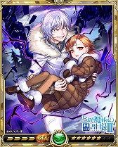 画像ギャラリー No.010のサムネイル画像 / 「戦乱のサムライキングダム」，アニメ「とある魔術の禁書目録III」とのコラボイベントを開催