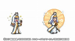 画像ギャラリー No.012のサムネイル画像 / 「戦乱のサムライキングダム」，アニメ「とある魔術の禁書目録III」とのコラボイベントを開催