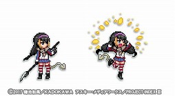 画像ギャラリー No.014のサムネイル画像 / 「戦乱のサムライキングダム」，アニメ「とある魔術の禁書目録III」とのコラボイベントを開催