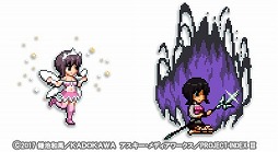 画像ギャラリー No.016のサムネイル画像 / 「戦乱のサムライキングダム」，アニメ「とある魔術の禁書目録III」とのコラボイベントを開催