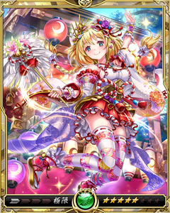画像ギャラリー No.004のサムネイル画像 / 「戦乱のサムライキングダム」，サービス開始6周年を記念したキャンペーン開催