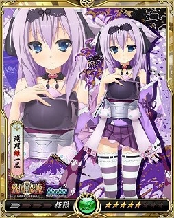 画像ギャラリー No.002のサムネイル画像 / 「戦乱のサムライキングダム」，「戦国†恋姫」とのコラボキャンペーンを開催