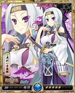 画像ギャラリー No.009のサムネイル画像 / 「戦乱のサムライキングダム」，「戦国†恋姫」とのコラボキャンペーンを開催