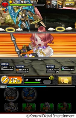 画像ギャラリー No.003のサムネイル画像 / スマホ向けアプリ「巨神戦争」が期間限定で“無料”配信中。仲間とコミュニケーションを取りながら巨神の迎撃を目指す“リアルタイムRPG”