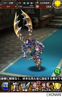 画像ギャラリー No.010のサムネイル画像 / 「巨神戦争」SR武具が手に入る「新種!蟹型巨神襲来!」イベントを実施