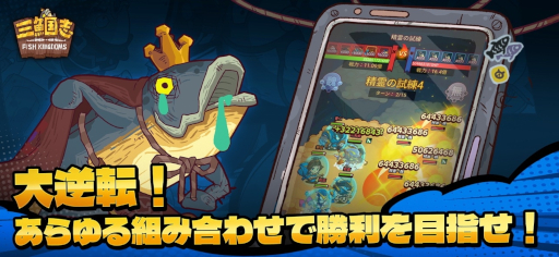 画像ギャラリー No.010のサムネイル画像 / スマホゲームのセルラン分析(2024年2月8日〜2月14日)。今週の1位は「ドッカンバトル」。中国における昨年10月〜12月の収益ランキングも