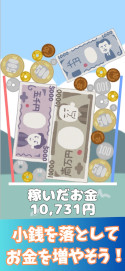 画像ギャラリー No.012のサムネイル画像 / スマホゲームのセルラン分析（2024年2月15日〜2月21日）。またまた1位は「ドッカンバトル」。前四半期にリリースされた新作の国内ランキングも