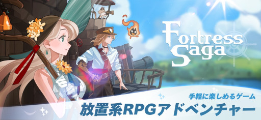 画像ギャラリー No.022のサムネイル画像 / スマホゲームのセルラン分析（2024年2月15日〜2月21日）。またまた1位は「ドッカンバトル」。前四半期にリリースされた新作の国内ランキングも