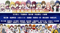 スクール・オブ・セイヴァーズ 〜聖剣使いの禁呪詠唱ONLINE〜