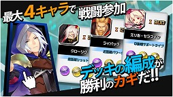 クロスワールド