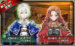 画像ギャラリー No.009のサムネイル画像 / 「オルサガ」，新メインシナリオ“オルサガ リローデッド”のキービジュアルが公開