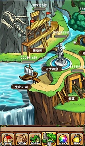 画像ギャラリー No.006のサムネイル画像 / iOS/Android向けラインバトルゲーム「大乱闘！ドラゴンパレード」が発表に