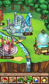 画像ギャラリー No.008のサムネイル画像 / iOS/Android向けラインバトルゲーム「大乱闘！ドラゴンパレード」が発表に