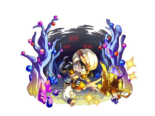 画像ギャラリー No.002のサムネイル画像 / 「大乱闘!!ドラゴンパレード」，強襲クエスト“ランプの魔人召喚”開催