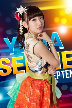 画像ギャラリー No.006のサムネイル画像 / 「大乱闘!!ドラゴンパレード」公式サポーター“Cheeky Parade”のゲーム実況PV第2弾公開