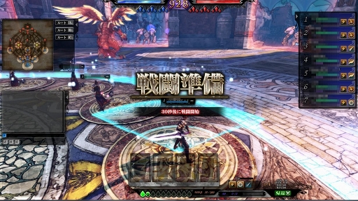 画像ギャラリー No.006のサムネイル画像 / 「LORD of VERMILION ARENA」αテストのインプレッションを掲載。MOBAライクなLoVは抜群の仕上がりで，懸念はただ一点のみ