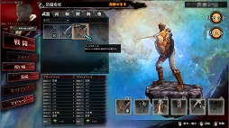 画像ギャラリー No.020のサムネイル画像 / 「LORD of VERMILION ARENA」αテストのインプレッションを掲載。MOBAライクなLoVは抜群の仕上がりで，懸念はただ一点のみ