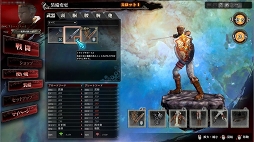 画像ギャラリー No.021のサムネイル画像 / 「LORD of VERMILION ARENA」αテストのインプレッションを掲載。MOBAライクなLoVは抜群の仕上がりで，懸念はただ一点のみ