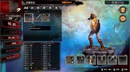 画像ギャラリー No.022のサムネイル画像 / 「LORD of VERMILION ARENA」αテストのインプレッションを掲載。MOBAライクなLoVは抜群の仕上がりで，懸念はただ一点のみ