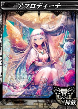 画像ギャラリー No.013のサムネイル画像 / クローズドβテストで「LORD of VERMILION ARENA」はどう変わる？　4月実装予定の新要素について，開発運営陣に詳しく聞いてきた
