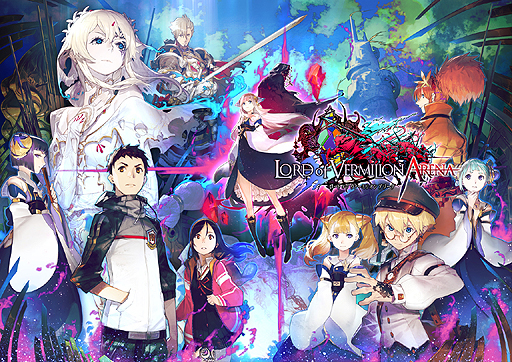 画像ギャラリー No.003のサムネイル画像 / PC用MOBA「LORD of VERMILION ARENA」のオープンβテストが6月4日スタート。プレゼント付きの事前登録キャンペーンは本日開始