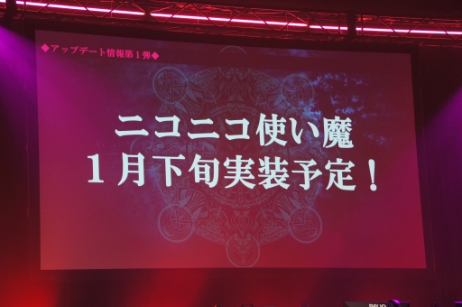 画像ギャラリー No.011のサムネイル画像 / 「LoVA」Web番組「ろばすか出張版 in 秋葉原」で，アークシステムワークス作品との3か月連続コラボ情報が発表