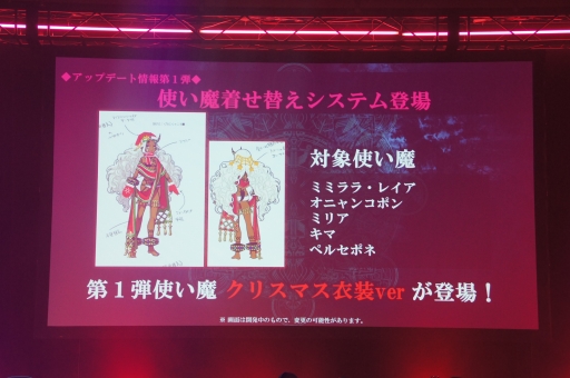 画像ギャラリー No.012のサムネイル画像 / 「LoVA」Web番組「ろばすか出張版 in 秋葉原」で，アークシステムワークス作品との3か月連続コラボ情報が発表