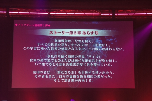 画像ギャラリー No.013のサムネイル画像 / 「LoVA」Web番組「ろばすか出張版 in 秋葉原」で，アークシステムワークス作品との3か月連続コラボ情報が発表