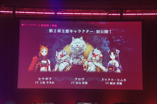 画像ギャラリー No.014のサムネイル画像 / 「LoVA」Web番組「ろばすか出張版 in 秋葉原」で，アークシステムワークス作品との3か月連続コラボ情報が発表