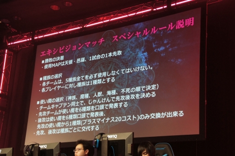 画像ギャラリー No.030のサムネイル画像 / 「LoVA」Web番組「ろばすか出張版 in 秋葉原」で，アークシステムワークス作品との3か月連続コラボ情報が発表