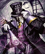 画像ギャラリー No.057のサムネイル画像 / 「LORD of VERMILION ARENA」に，怒首領蜂やGUILTY GEAR，ダライアスバーストのキャラクターがゲスト使い魔として参戦
