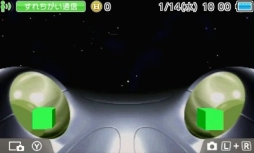 画像ギャラリー No.006のサムネイル画像 / 3DS用テーマ「セガハードシリーズ」の第3弾はマスターシステム＆ゲームギア