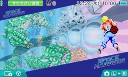 画像ギャラリー No.007のサムネイル画像 / 3DS用テーマ「セガハードシリーズ」の第3弾はマスターシステム＆ゲームギア