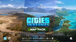 画像ギャラリー No.002のサムネイル画像 / 「Cities: Skylines」，ユーザー作成アセットを有料配信するDLC“Vehicles of the World”と“Map Pack”が1月25日リリース
