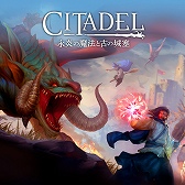 画像ギャラリー No.002のサムネイル画像 / 「テラリア」ほか，スパイク・チュンソフトのPS4/Switch向けDLソフト合計16タイトルが最大80％オフになるセールが開催