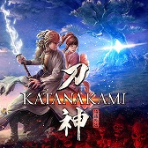 画像ギャラリー No.003のサムネイル画像 / 「テラリア」ほか，スパイク・チュンソフトのPS4/Switch向けDLソフト合計16タイトルが最大80％オフになるセールが開催