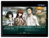 画像ギャラリー No.008のサムネイル画像 / MAGES.配信アプリのセールが実施決定。「線形拘束のフェノグラム」iOS韓国語版の発売記念