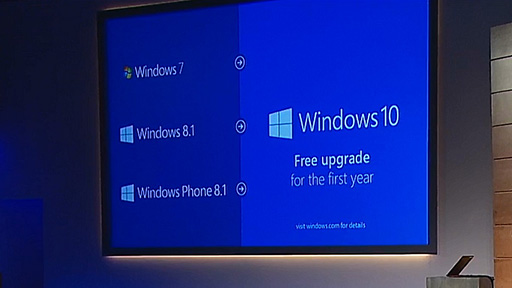 画像ギャラリー No.002のサムネイル画像 / 【速報】Windows 10はWindows 7＆8.1からの期間限定無償アップグレードが可能に。Xbox Appやゲームストリーミング機能も標準搭載