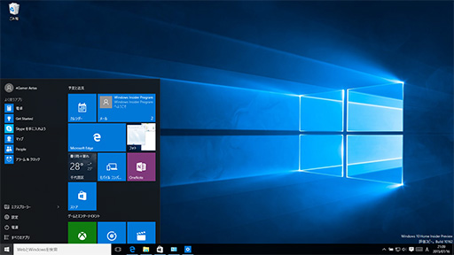 画像ギャラリー No.036のサムネイル画像 / ゲーマーのためのWindows 10集中講座（2） 新しくなったUIの基本と使い方を総まとめ