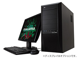画像ギャラリー No.041のサムネイル画像 / ゲーマーのためのWindows 10集中講座（2） 新しくなったUIの基本と使い方を総まとめ