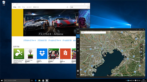 画像ギャラリー No.036のサムネイル画像 / ゲーマーのためのWindows 10集中講座（3） ゲーマー特化の新機能「Xboxアプリ」では何ができるのか？ 標準アプリ群をチェックする