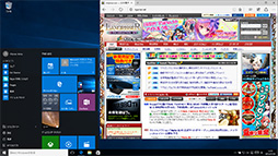 画像ギャラリー No.002のサムネイル画像 / ゲーマーのためのWindows 10集中講座（特別編） Windows 10へアップグレードする前にチェックすべきこと
