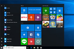 画像ギャラリー No.002のサムネイル画像 / ゲーマーのためのWindows 10「Creators Update」変更点レポート。大型アップデートでゲーム関連機能はどう変わった？