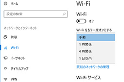 画像ギャラリー No.023のサムネイル画像 / ゲーマーのためのWindows 10「Creators Update」変更点レポート。大型アップデートでゲーム関連機能はどう変わった？