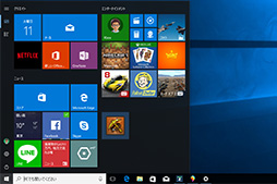 画像ギャラリー No.031のサムネイル画像 / ゲーマーのためのWindows 10「Creators Update」変更点レポート。大型アップデートでゲーム関連機能はどう変わった？
