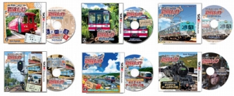 画像ギャラリー No.003のサムネイル画像 / 第12回「えいでんまつり」で，「鉄道にっぽん！路線たび 叡山電車編」のゲーム体験会が開催