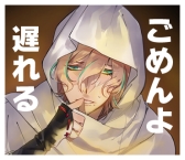 画像ギャラリー No.019のサムネイル画像 / 「男遊郭」のLINEスタンプが配信中。全40種のスタンプを収録