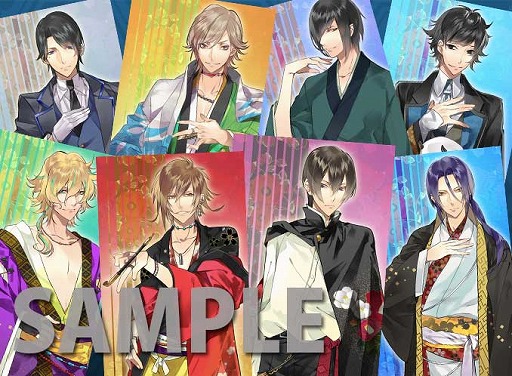 画像ギャラリー No.001のサムネイル画像 / 「男遊郭〜夏の宵の花吹雪〜」，チケット先行申し込みは6月3日まで